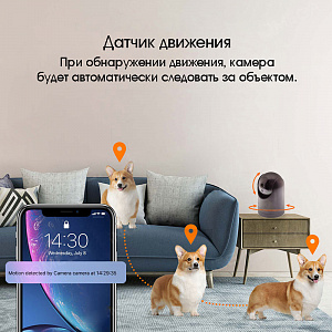 Орбита OT-VNI44 Черная видеокамера IP-WI-FI (1920*1080, 2Mpix, 3,6мм, пластик)